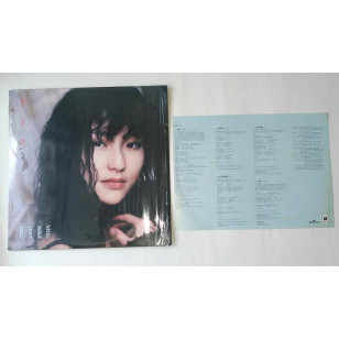 劉美君 聽我細訴 1991 Hong Kong Vinyl LP 香港版黑膠唱片 Prudence Liew  *READY TO SHIP from Hong Kong***